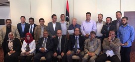 بيان عدد من أعضاء مجلس النواب الليبي بشأن رفضهم لحكومة التوافق