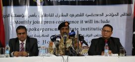 المتحدث الرسمي لمجلس النواب المجلس الرئاسي زاد في تأزم الأوضاع في ليبيا ..