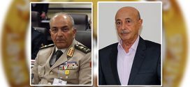 رئيس مجلس النواب ورئيس الاركان العامة بالقوات المسلحة المصرية