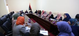 اجتماع عضوات مجلس النواب الليبي مع سيدات الشبكة الليبية لدعم وتمكين المرأة